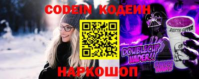 ALPHA-PVP Кингисепп