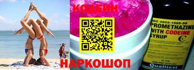 сатива Кимры