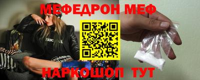 сатива Кимры