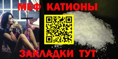 сатива Кимры