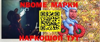 сатива Кимры