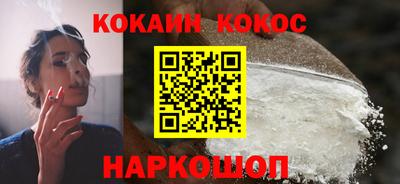 сатива Кимры
