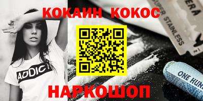 МДПВ Кинель