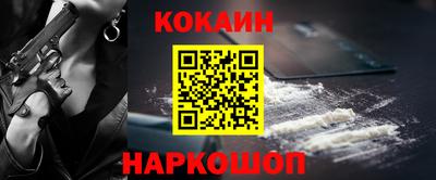 сатива Кимры