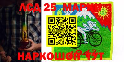 МДПВ Кинель