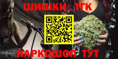 сатива Кимры