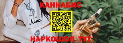 МДПВ Кинель