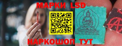МДПВ Кинель