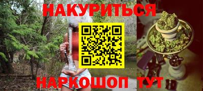 сатива Кимры