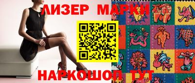 сатива Кимры