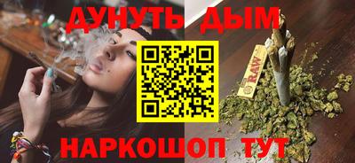 МДПВ Кинель