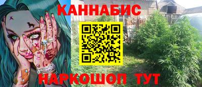 ALPHA-PVP Кингисепп