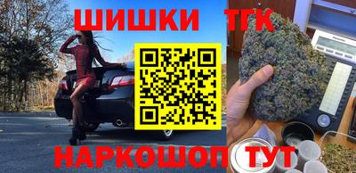 ALPHA-PVP Кингисепп