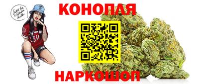 ALPHA-PVP Кингисепп