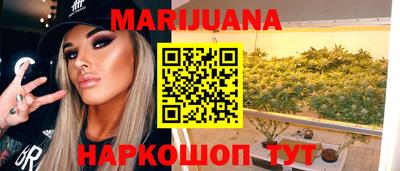 ALPHA-PVP Кингисепп
