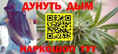 ALPHA-PVP Кингисепп