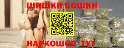 ALPHA-PVP Кингисепп