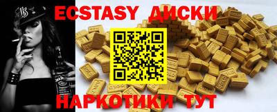 ALPHA-PVP Кингисепп