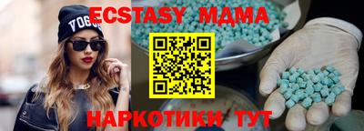 сатива Кимры
