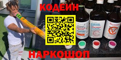МДПВ Кинель