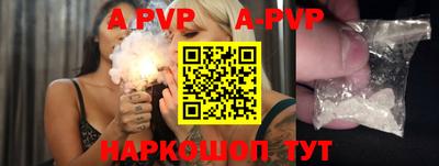 МДПВ Кинель