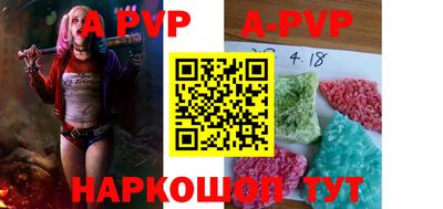 ПСИЛОЦИБИНОВЫЕ ГРИБЫ Конаково