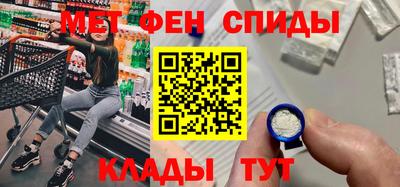 сатива Кимры