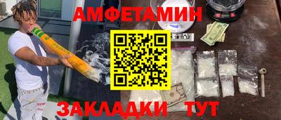 сатива Кимры