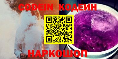 сатива Кимры