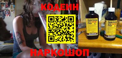 МДПВ Кинель