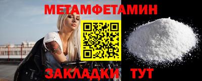 сатива Кимры
