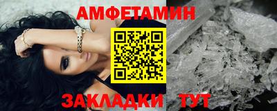 МДПВ Кинель