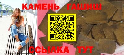 МДПВ Кинель