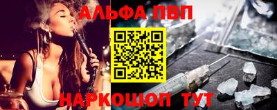 твердый Коммунар